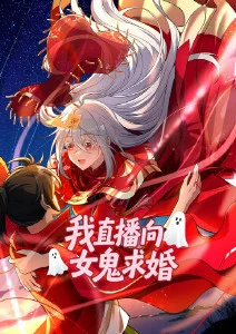 纸鸢